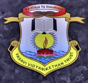 Edify school, Bengaluru, Bengaluru