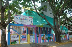 Educamp - Shaping Little Minds logo