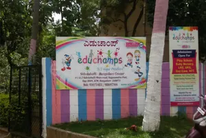 EDUCHAMPS PLAY SCHOOL logo