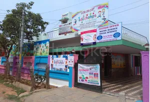 EDUCHAMPS PLAY SCHOOL logo