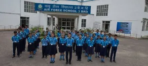 AIR FORCE SCHOOL logo