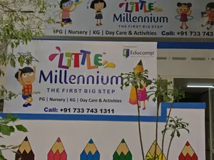 Lil Amigos Preschool logo