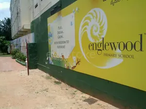 ENGLEWOOD PRIMARY SCHOOL logo