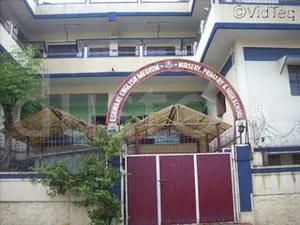 ESHWARI SCHOOL logo