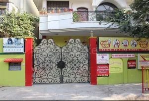 EURO KIDS, Block C2B,Janakpuri, Delhi