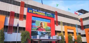 ST. ALPHONSUS HIGH SCHOOL logo