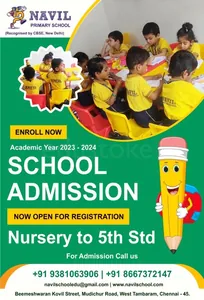 NAVIL PLAY SCHOOL logo