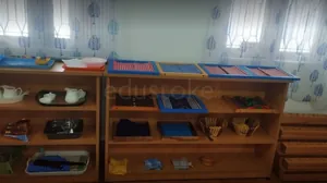 The Child Montessori, Vontikoppal, Mysore