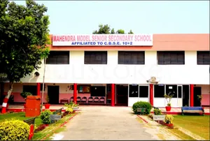 Mahendra Model Senior Secondary School, Tilaknagar, Rohtak