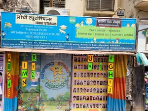 Shining Stars Preschool logo