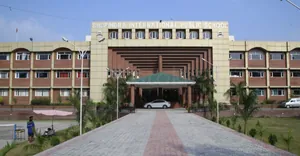 Bhupindra International Public School logo