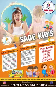 SAGE KIDS  Narhe logo