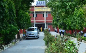 MODERN HIGH SCHOOL, MATA KAULAN MARG, Amritsar