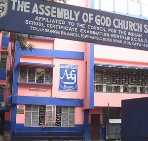 Assembly of God Church School, Ashok Nagar,Tollygunge, kolkata