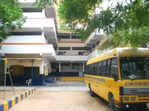 Pasha Public School logo