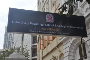 Lilavati Lalji Dayal High School logo
