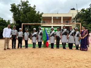 Nagarjuna Grammar High school logo