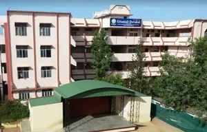 GITANJALI DEVAKUL SCHOOL, SRIKRISHNA NAGAR, Hyderabad