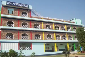 Vikalp Public High School logo