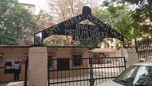 SMT.H.M.GALA ENGLISH SCHOOL logo