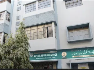 Al-Hira Public School logo