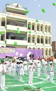 Alhuda Model School logo