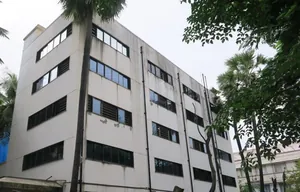 Arya Vidya Mandir, Bandra West, Mumbai