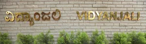 VIDYANJALI ACADEMY FOR LEARNING, R. T. Nagar, Bengaluru