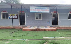 HIND ENGLISH MEDIUM SCHOOL logo