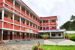 High Range Public School logo