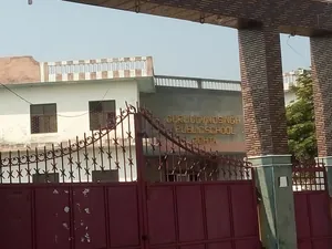 GURU GOVIND SINGH PUBLIC SCHOOL logo
