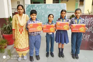 M L KHANNA DAV PUBLIC SCHOOL logo