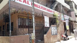 Ideal English High School logo