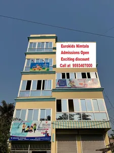 Eurokids Nimtala (Tamluk) logo