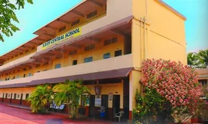 S.D.P.Y Central School logo