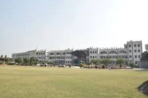 SRI GURU HARKRISHAN PUBLIC SCHOOL logo