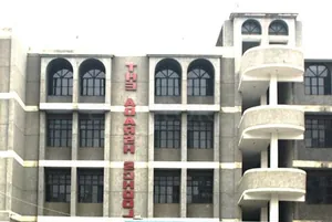 The Adarsh School, Kirti Nagar, Delhi