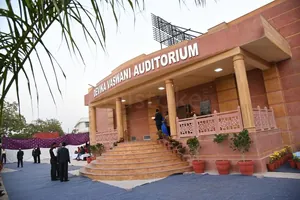 S V Public School logo