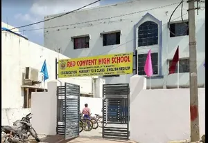 RED CONVENT HIGH SCHOOL logo