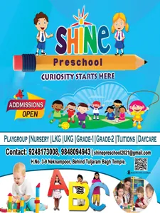 Shine Preschool Alkapur Township logo