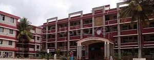 ARADHANA ACADEMY, Omkar Nagar,Arekere, Bengaluru