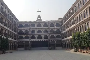 Sacred Heart Convent School logo