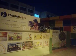 FEATHERTOUCH INTERNATIONAL, Konappana Agrahara,Electronic City, Bengaluru