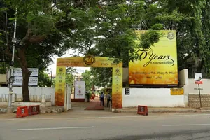Asan Memorial Matriculation Higher Secondary School, Thousand Lights West,Thousand Lights, Chennai