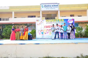 Shastra School logo