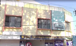 Sri Chaitanya Educational Society logo