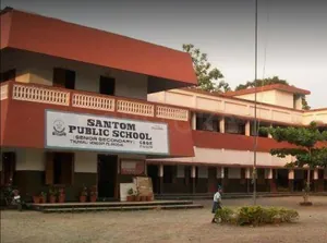 Santom Public School logo