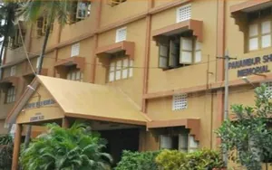 Vidyadayinee English Medium School logo