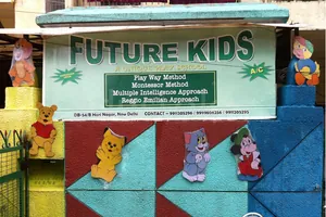 FUTURE KIDS logo