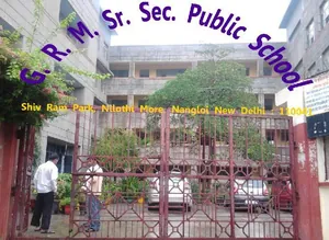 G R MEMIAL PUBLIC SCHOOL logo